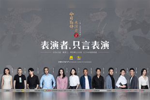 精品视频国产